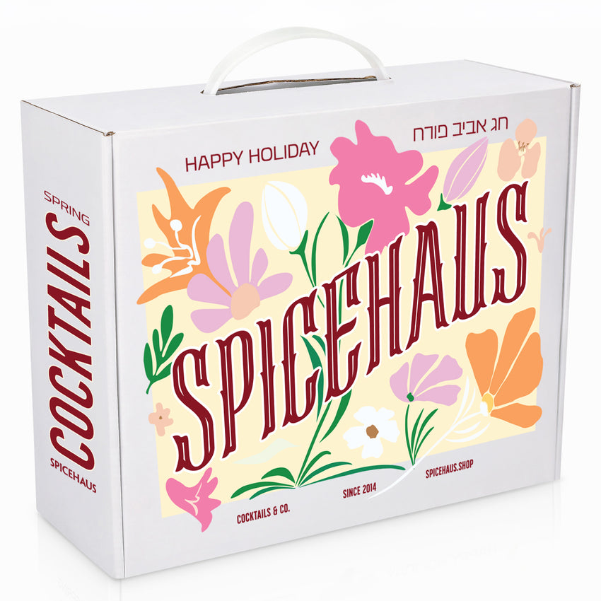 The four boys box with glasses - kosher for Passover