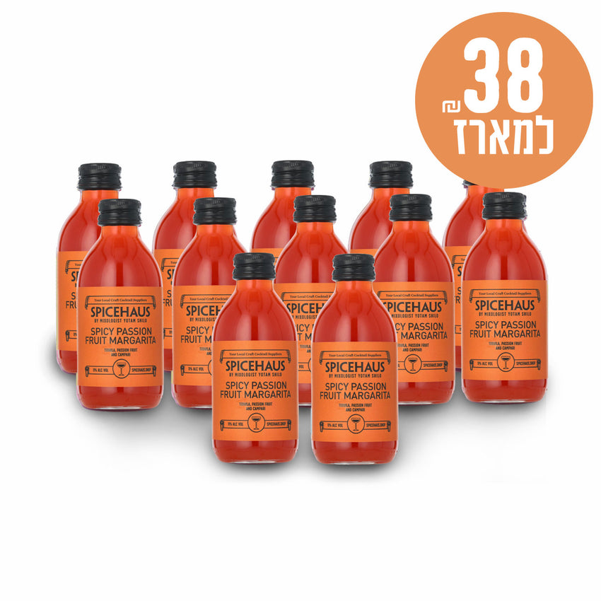 10+2 ספייסי מרגריטה פסיפלורה אישי