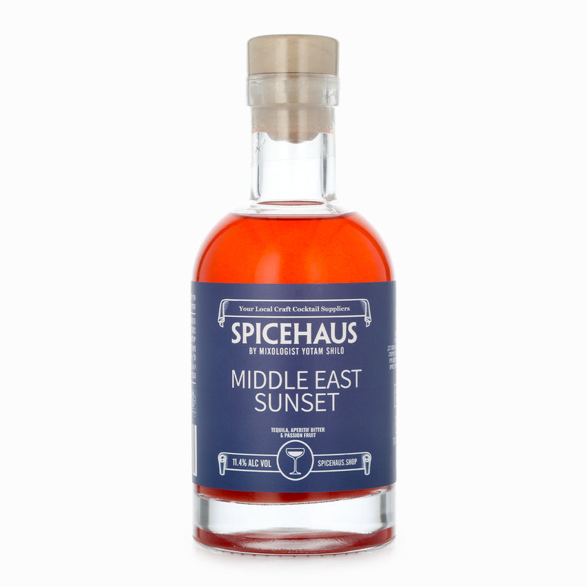 Limited edition for NIS 29 - MIDDLE EAST SUNSET