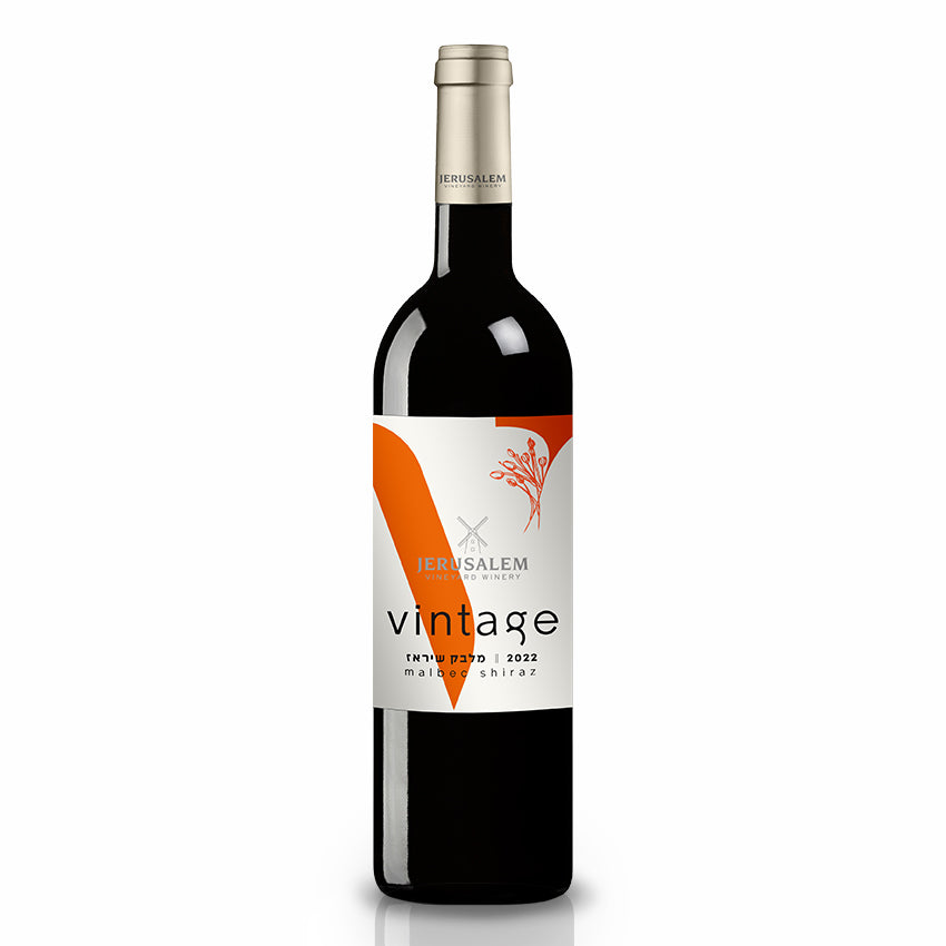 Cumulus dry red wine Matar - 500 ml