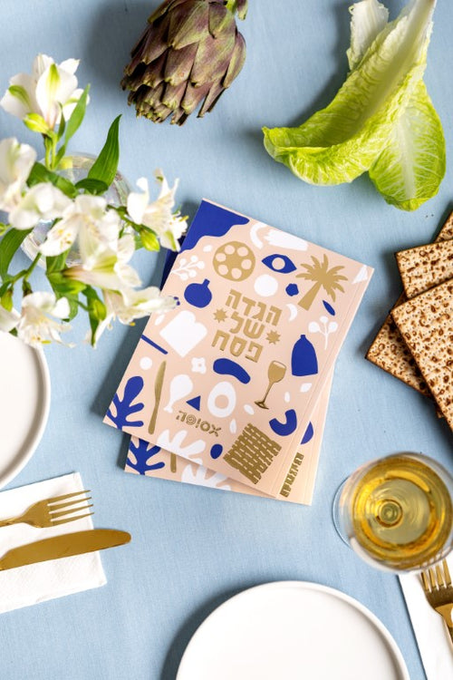 The four boys box with glasses - kosher for Passover