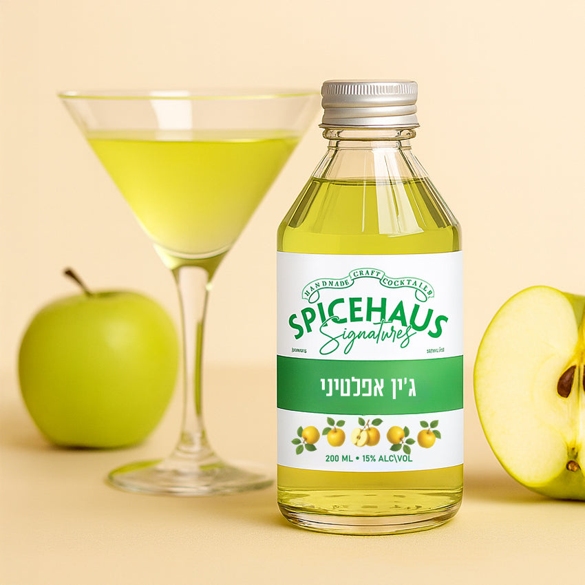 מארז זוג בטעמי ראש השנה ודבש פתורה