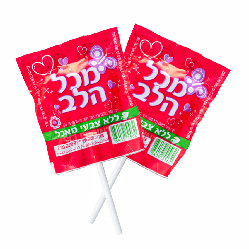 מארז אהבה אלכוהולי ומשחק זוגי - Drunk in Love