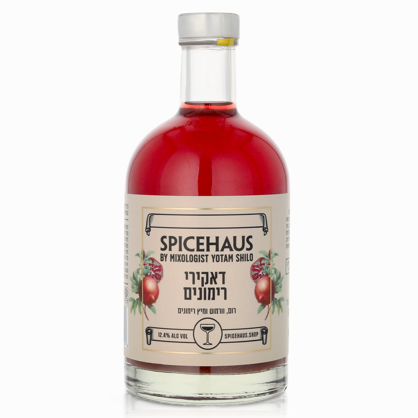 Pomegranate Daiquiri 500ml