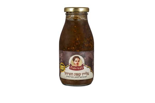 Francesca's coffee and mustard glaze