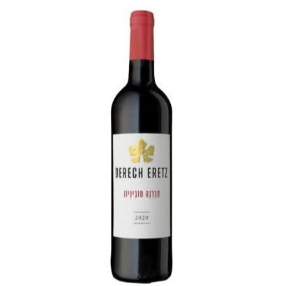 Derech Eretz Cabernet Sauvignon