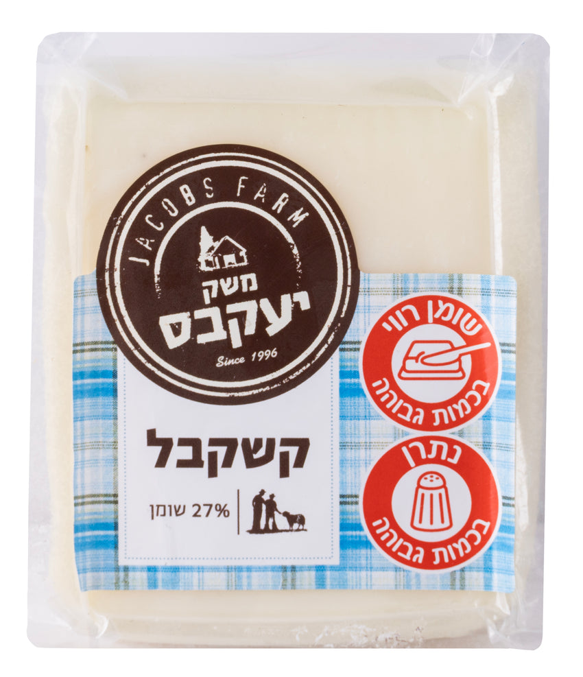 מארז שבועות חגיגי ורדרד