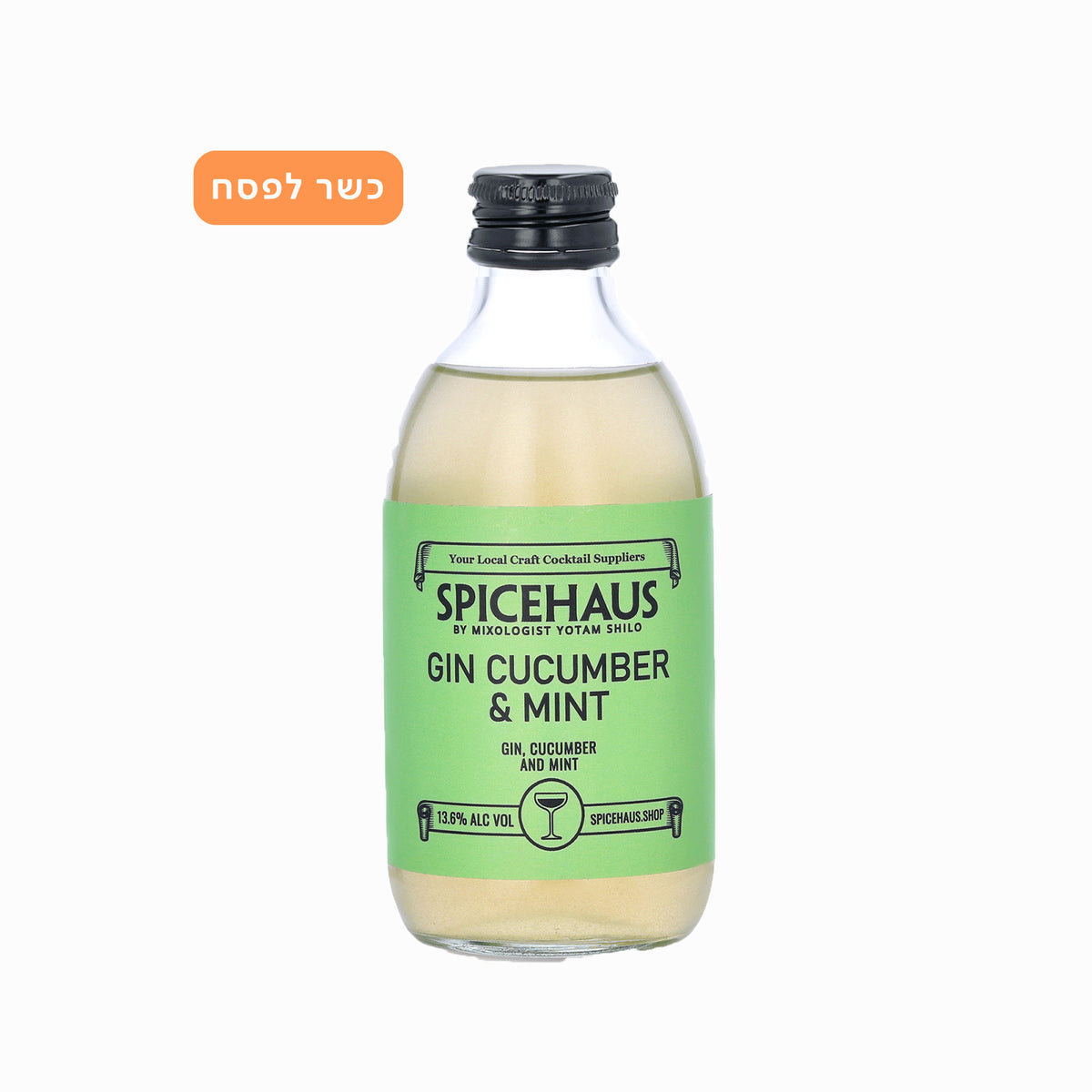 Gin Cucamber and Mint 200ml - kosher for Passover