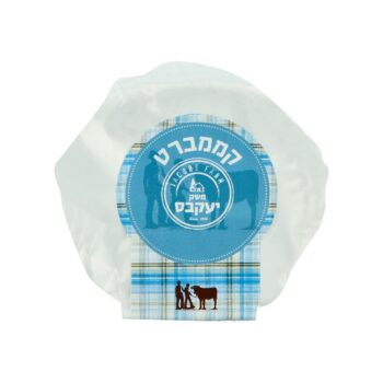גבינת קממברט יעקבס