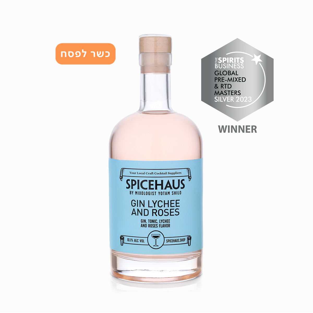 Gin Lychee And Roses 500ml - kosher for Passover
