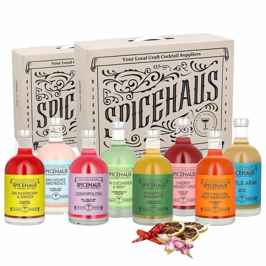 XL מארז חנוכה - 8 ימים של קוקטיילים