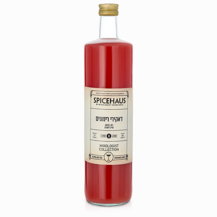 Pomegranate Daiquiri 1 Liter