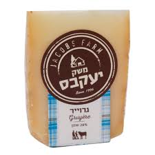 שלישיית גבינות יעקבס - קממברט, גרוייר, גאודה
